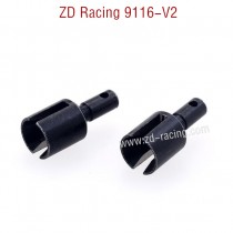 ZD Racing 9116-V2 Parts Planet Gear Joints 8011